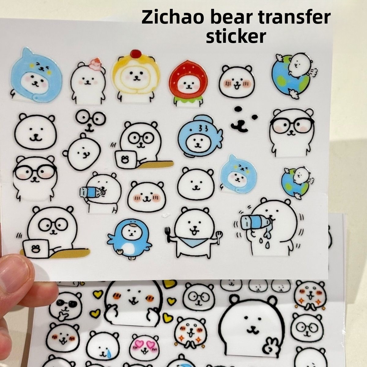 Art Craft Materials - Autocollants de transfert Kawaii Joke Bear,