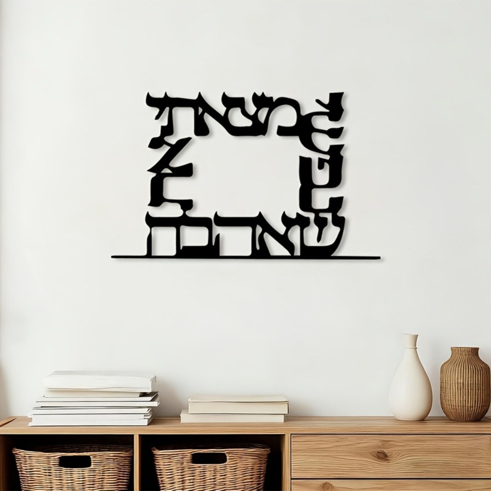 Art & Craft Paper Ideas - CIFBUY Décoration Murale Moderne en Métal
