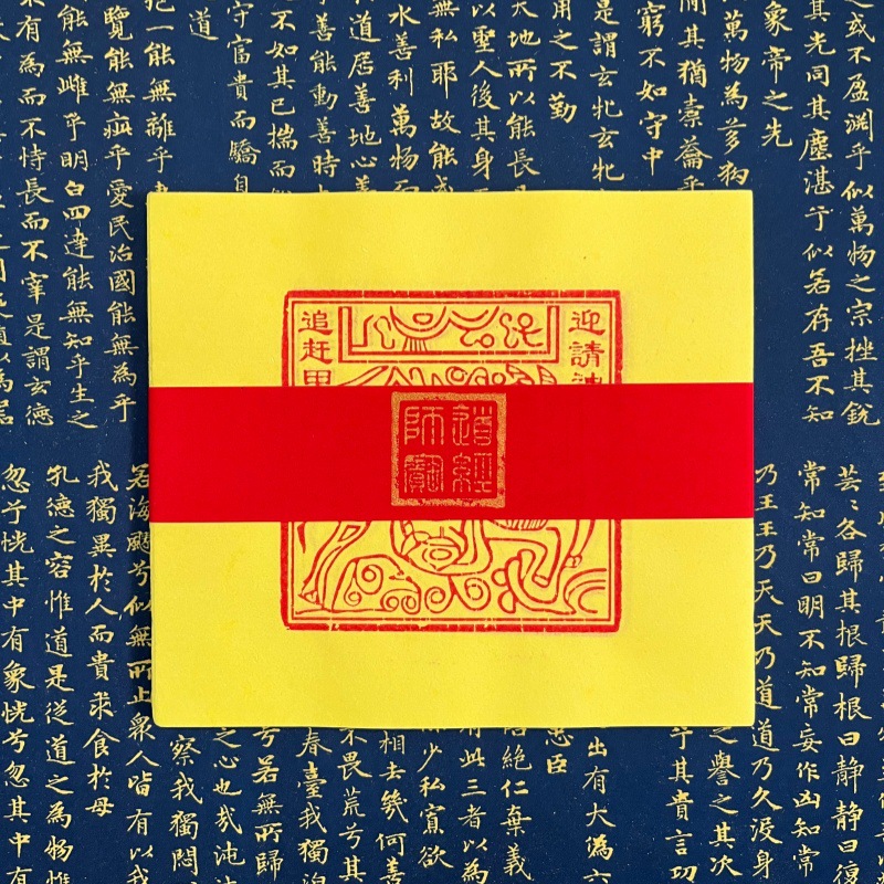 Art Craft Blend - Encre naturelle à l'impression Moxiong au