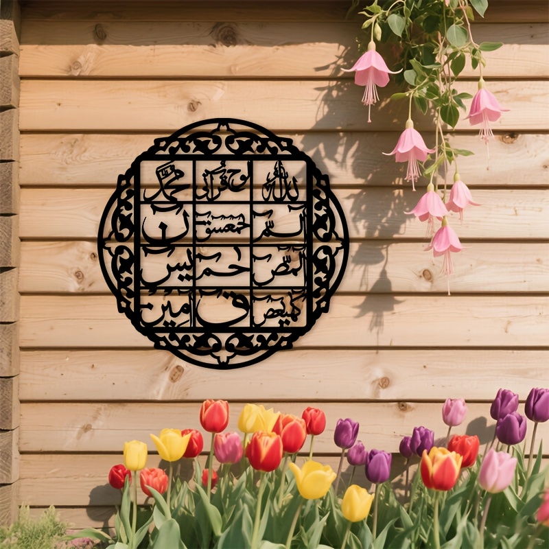 CIFBUY Décoration murale en fe - Art & Craft Paper Ideas avis et prix