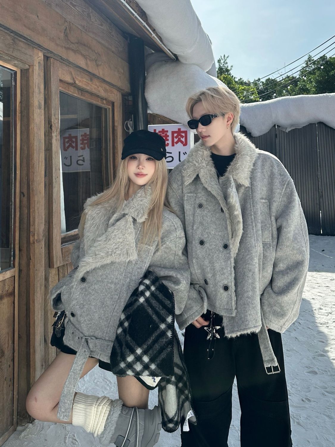 Veste en Mélange de Laine Homm - Art Craft Blend avis et prix