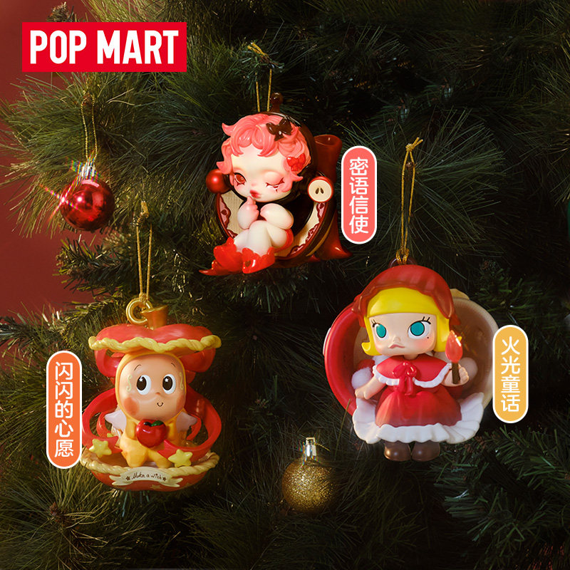 POP MART APPLE OF MY EYE Serie - Art Craft Eyes avis et prix