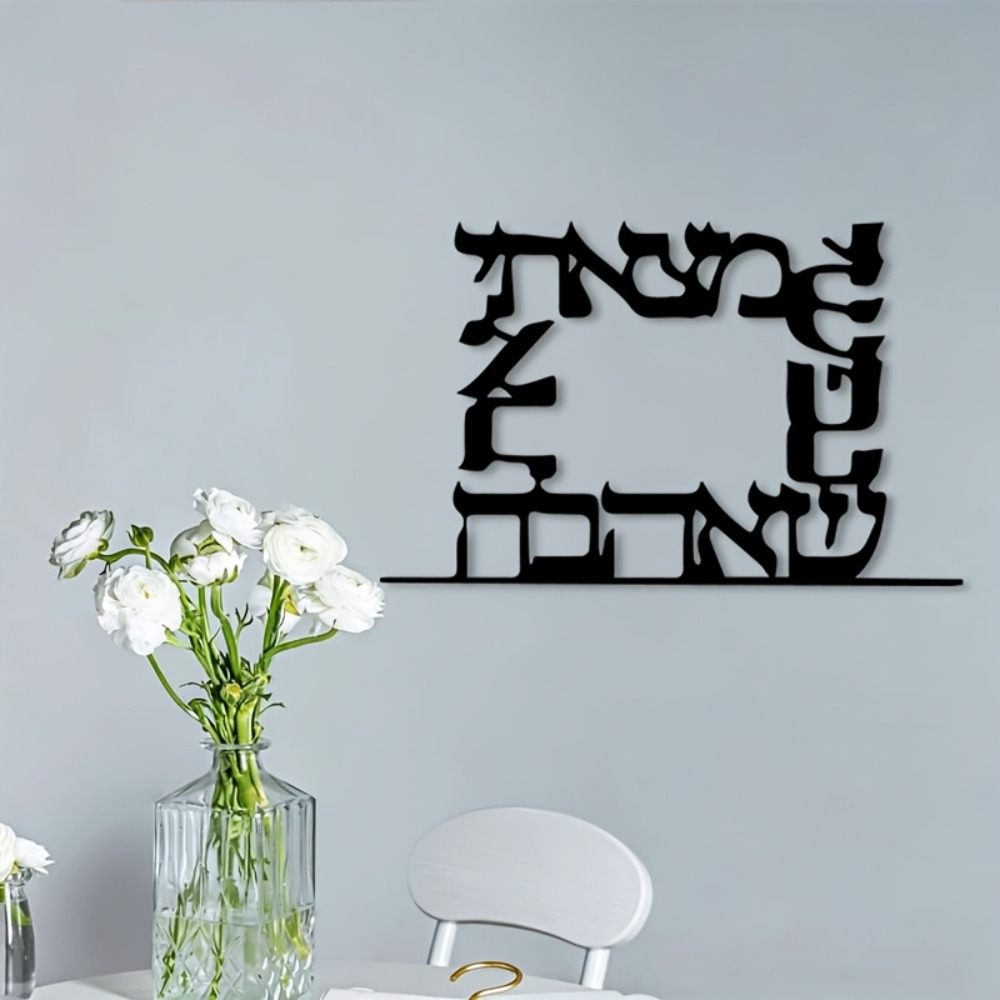 CIFBUY Décoration Murale Moder - Art & Craft Paper Ideas avis et prix