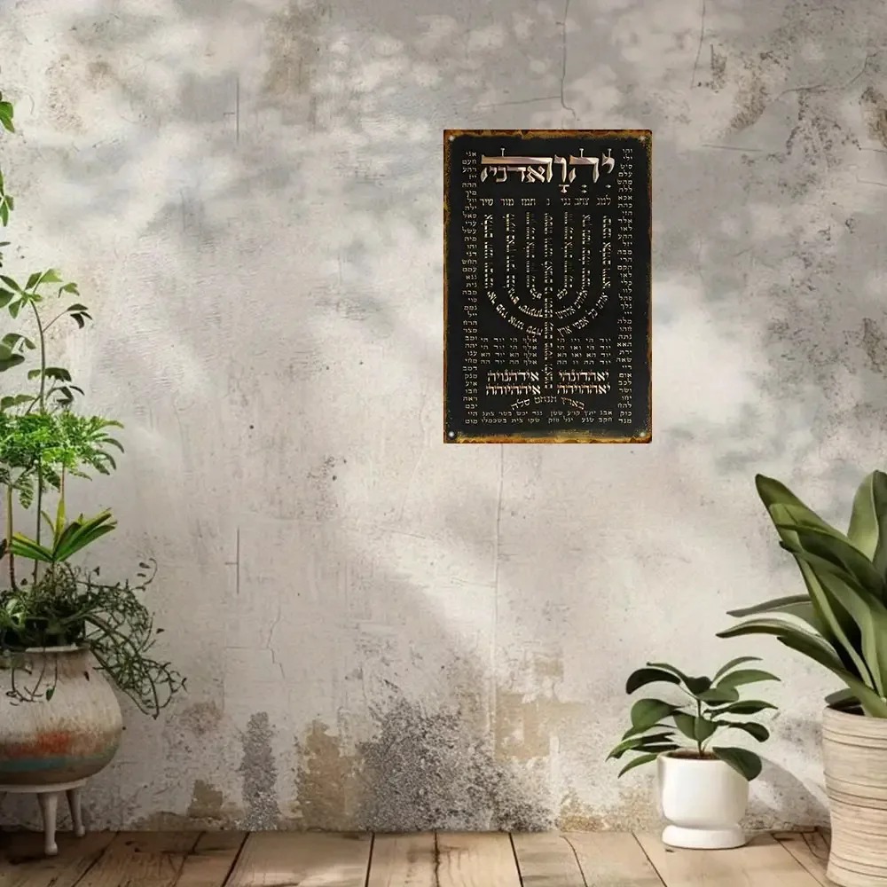 CIFBUY Plaque murale vintage e - Art & Craft Paper Ideas avis et prix