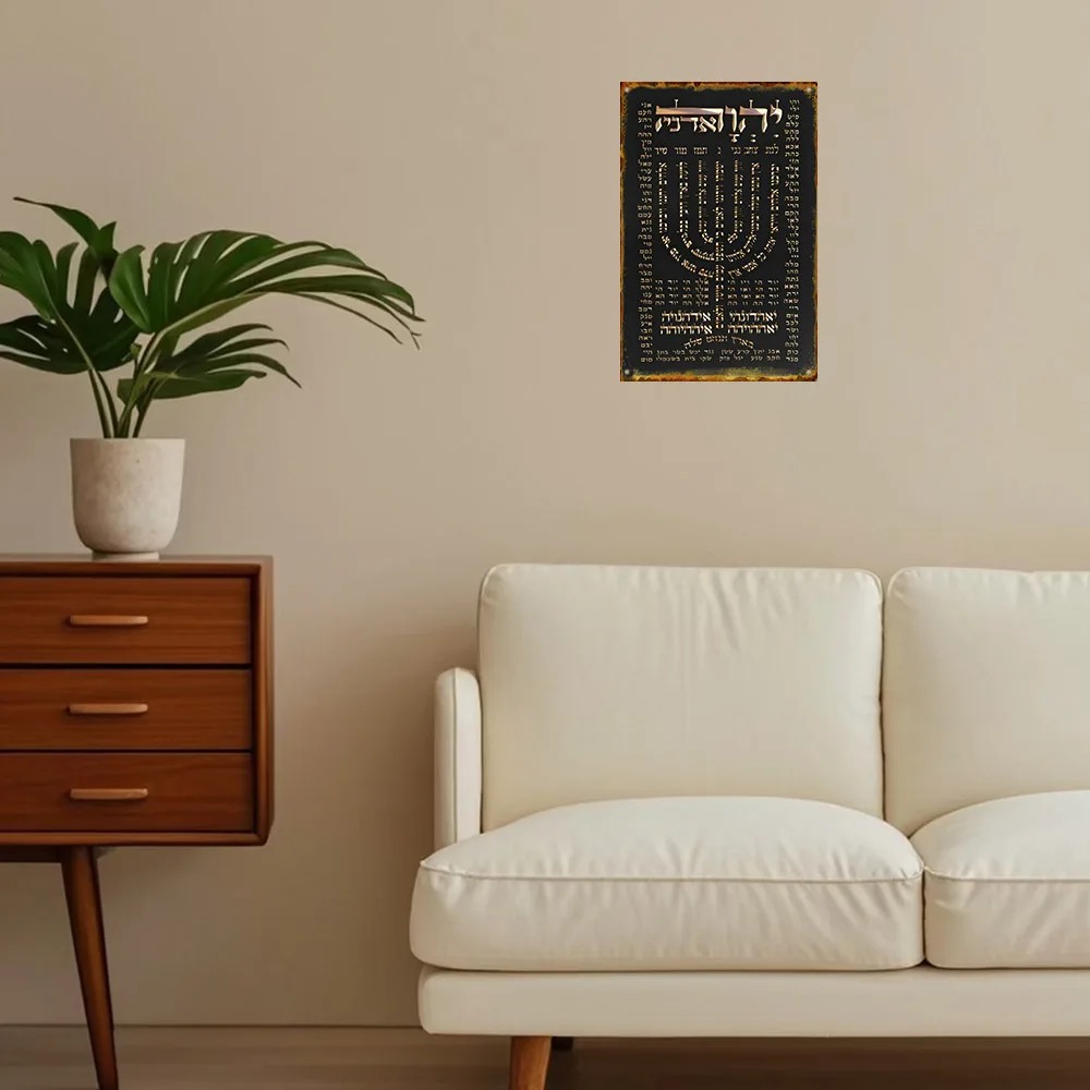 CIFBUY Plaque murale vintage e - Art & Craft Paper Ideas avis et prix