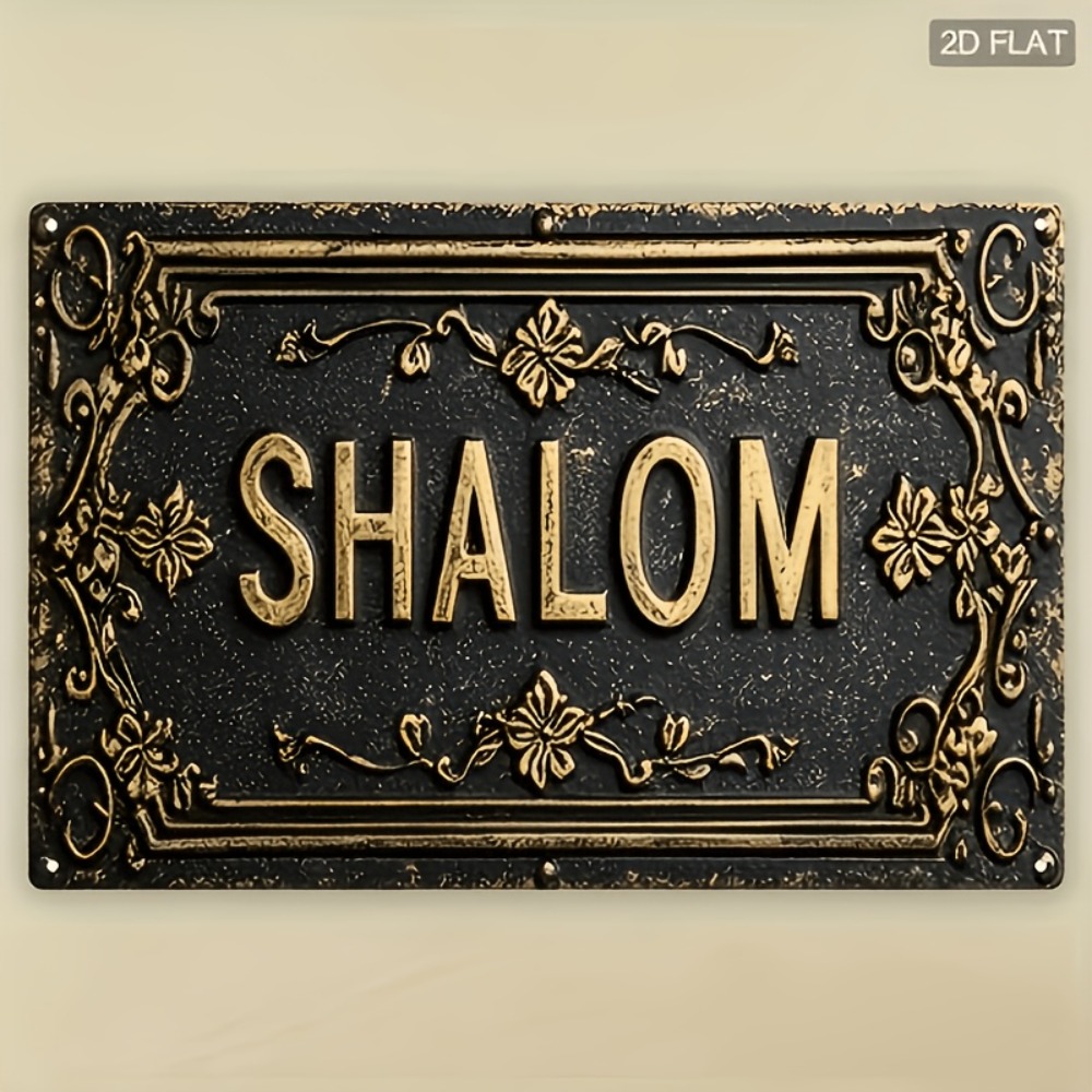 CIFBUY Shalom Décoration Mural - Art & Craft Paper Ideas avis et prix