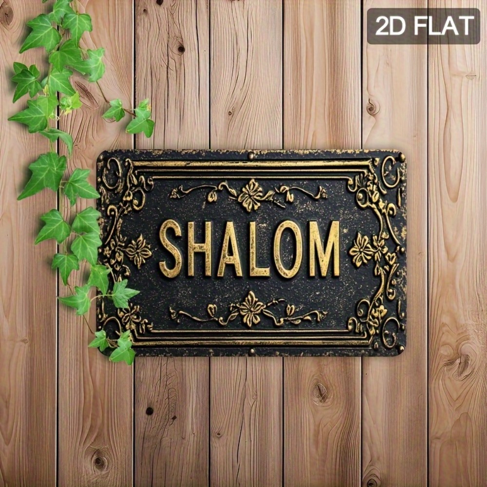 CIFBUY Shalom Décoration Mural - Art & Craft Paper Ideas avis et prix