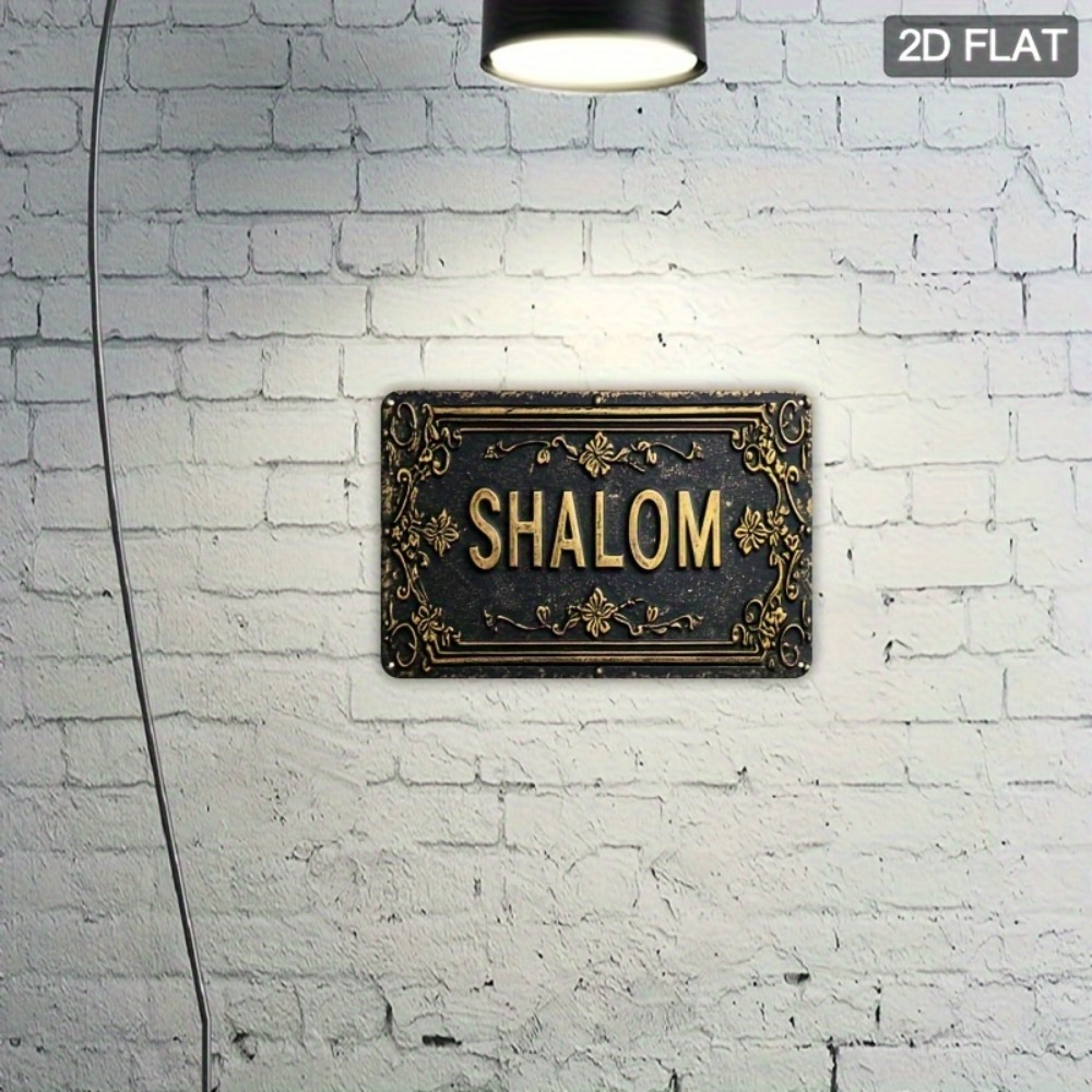 CIFBUY Shalom Décoration Mural - Art & Craft Paper Ideas avis et prix