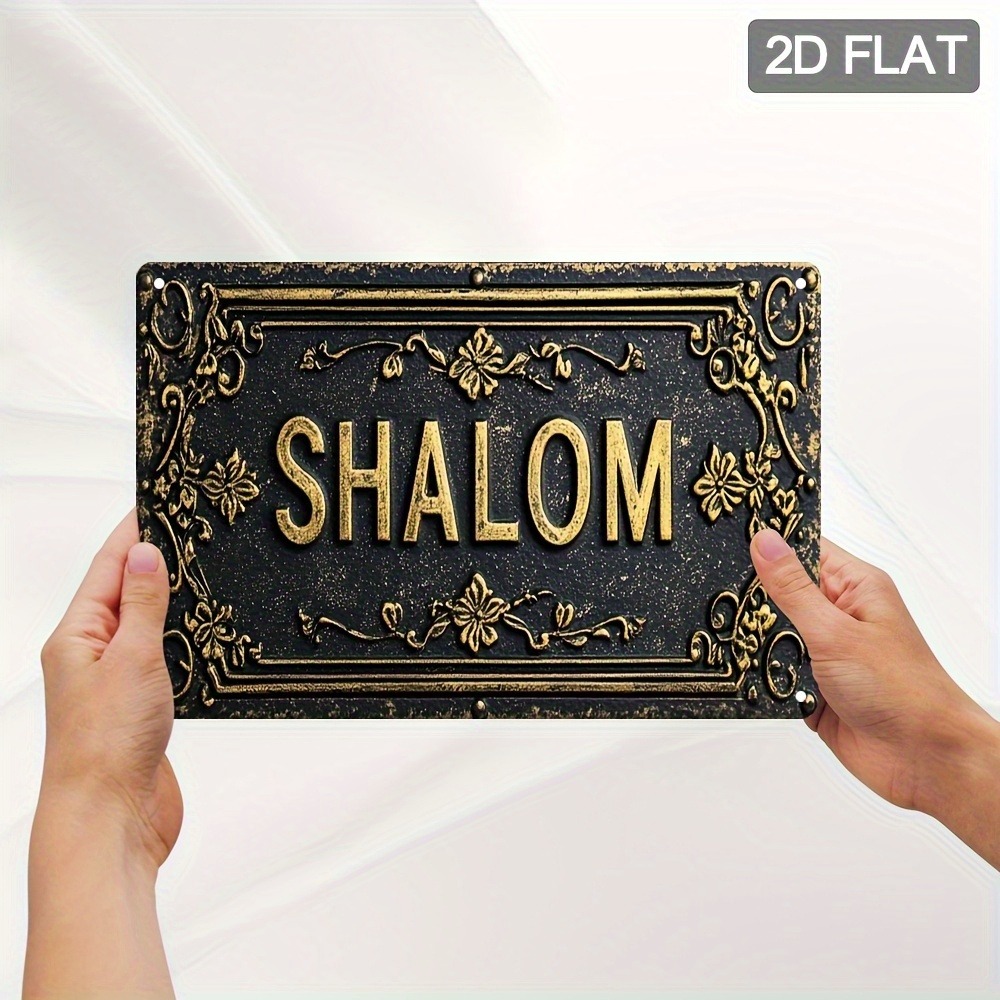 CIFBUY Shalom Décoration Mural - Art & Craft Paper Ideas avis et prix