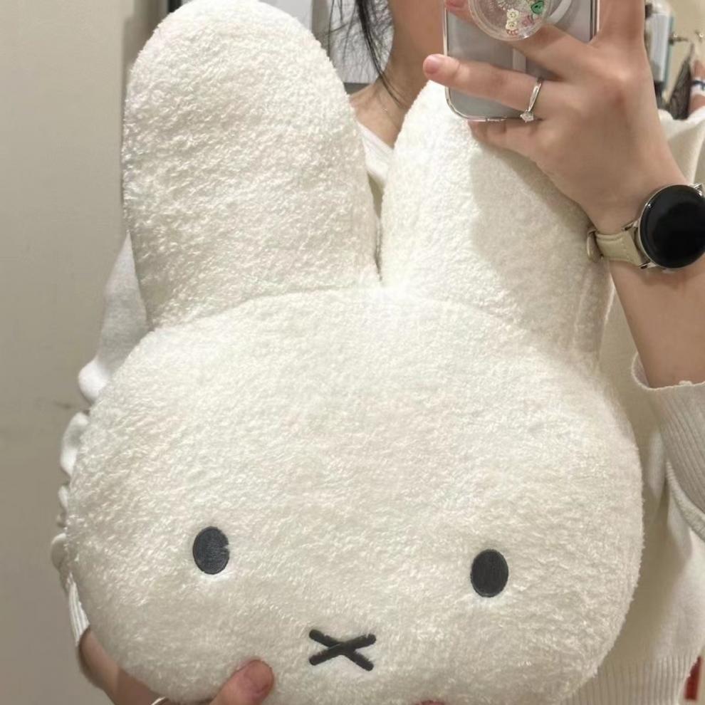 Peluche Miffy Kawaii aux yeux  - Art Craft Eyes avis et prix