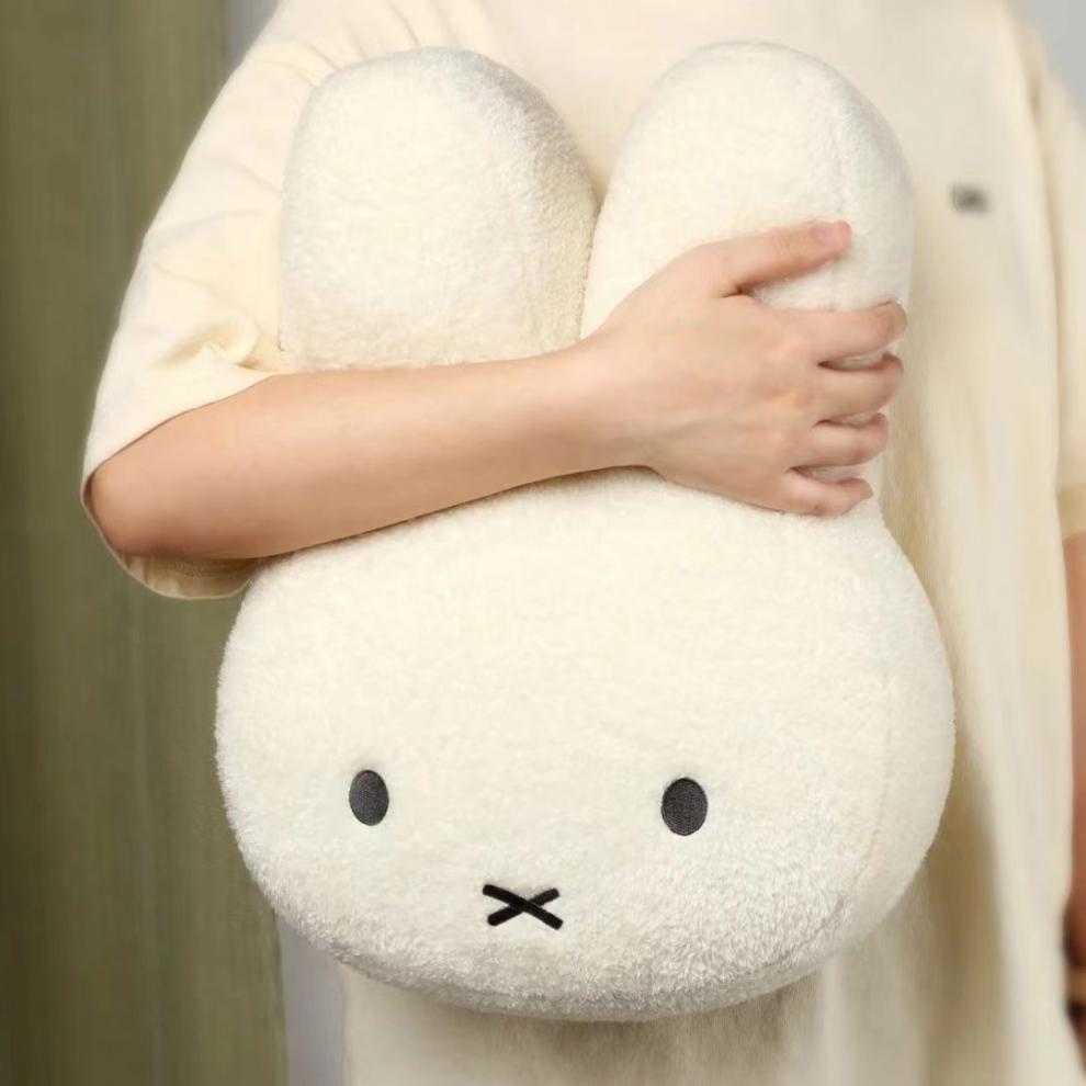 Peluche Miffy Kawaii aux yeux  - Art Craft Eyes avis et prix