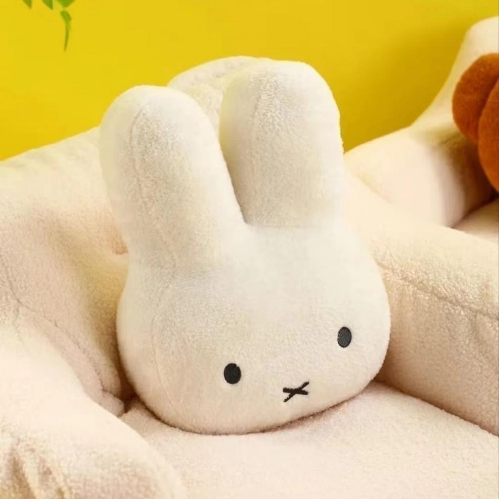 Peluche Miffy Kawaii aux yeux  - Art Craft Eyes avis et prix