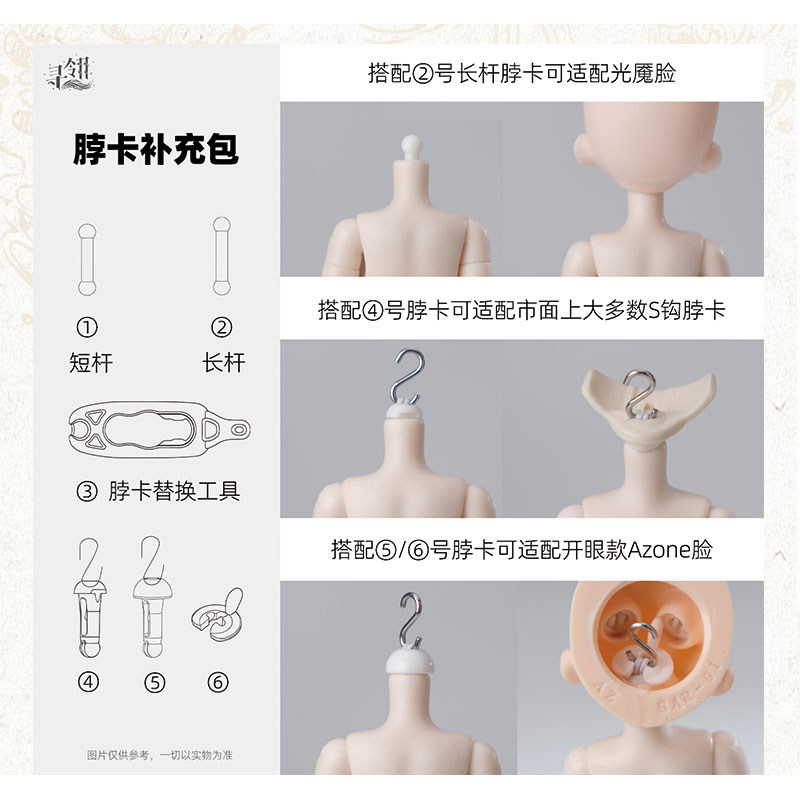 Pack Complémentaire de Cartes  - Art Craft Eyes avis et prix
