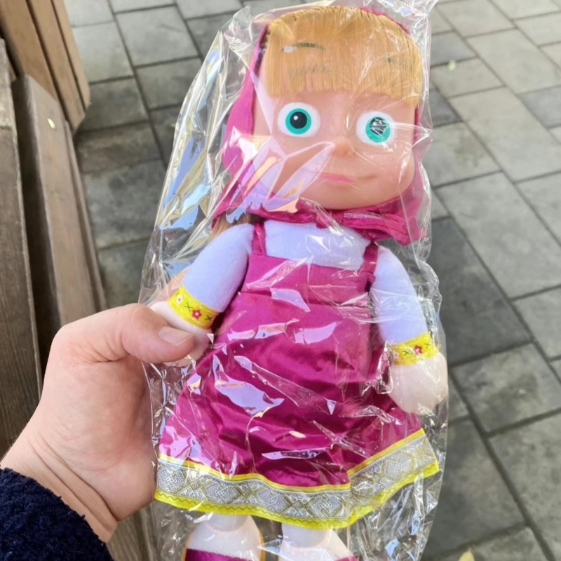 Martha et l'Ours : Poupée Mart - Art Craft Eyes avis et prix