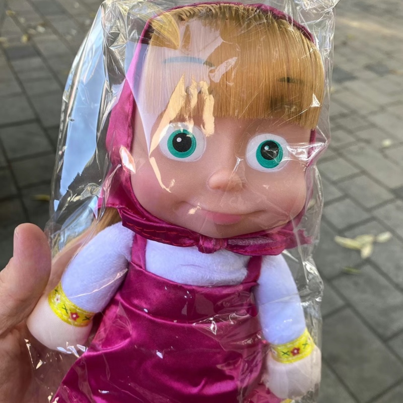 Martha et l'Ours : Poupée Mart - Art Craft Eyes avis et prix