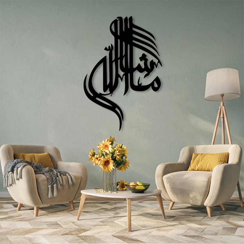 CIFBUY Décoration murale en fe - Art & Craft Paper Ideas avis et prix